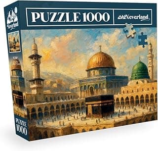 1000 PARÇA - HOLY PLACES (MUKADDES MEKANLAR)